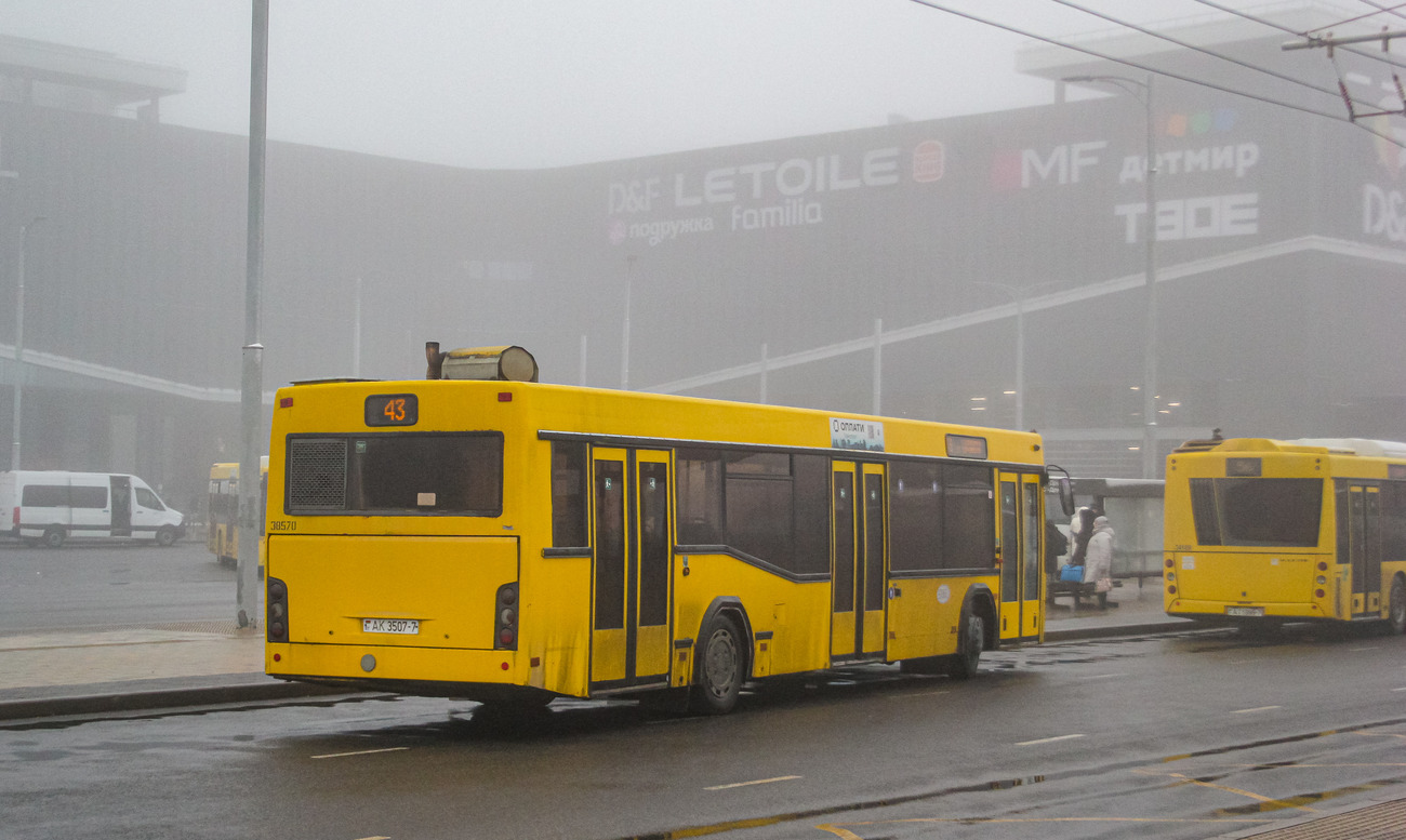 Minsk, MAZ-103.476 # 038570