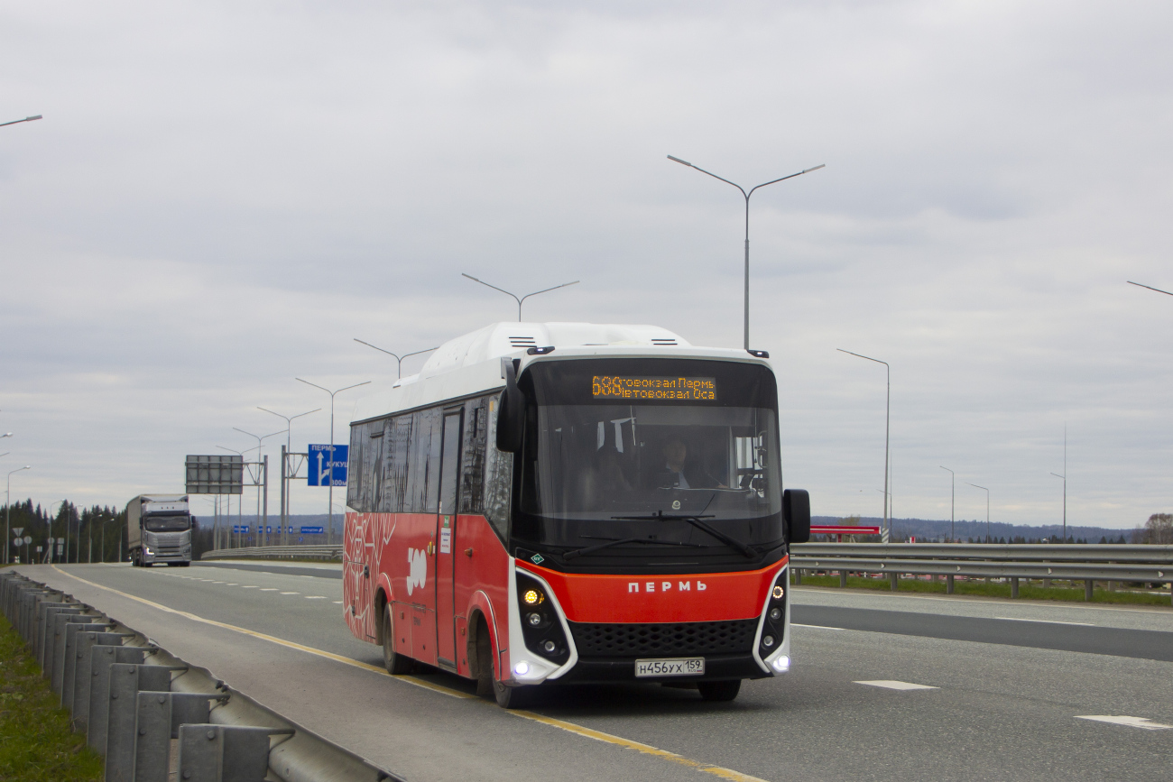 Perm, СимАЗ-2258 # Н 456 УХ 159