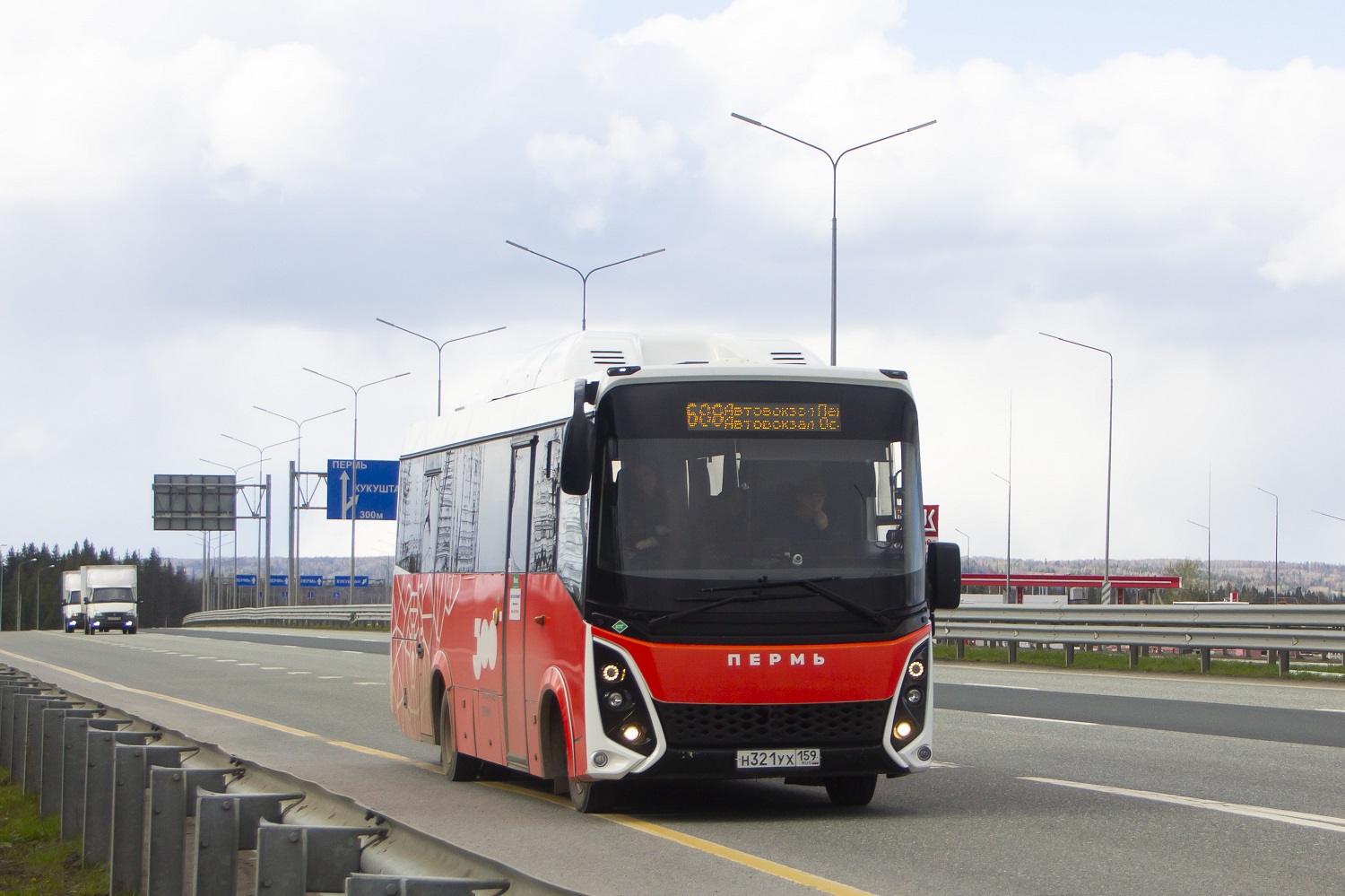 Perm, СимАЗ-2258 # Н 321 УХ 159