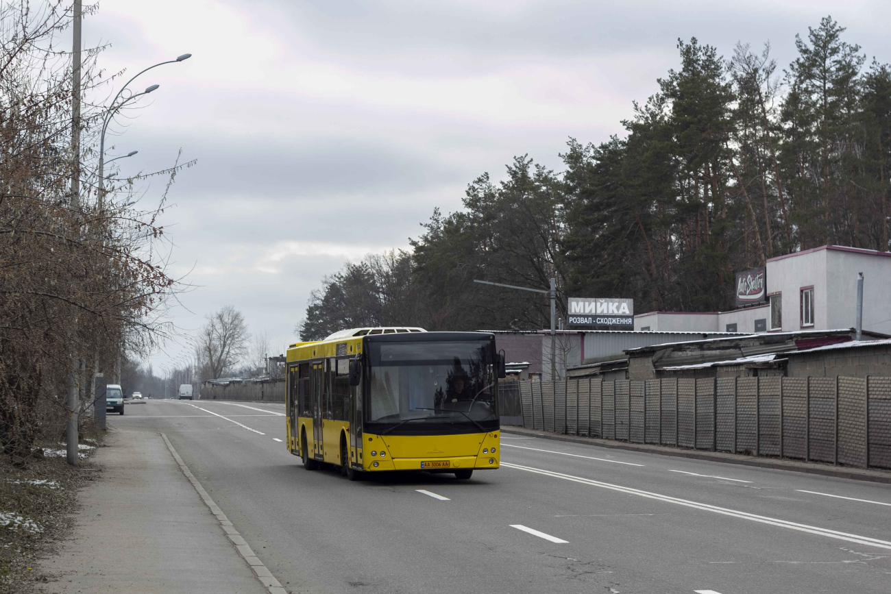 Kyiv, MAZ-203.069 # 8532