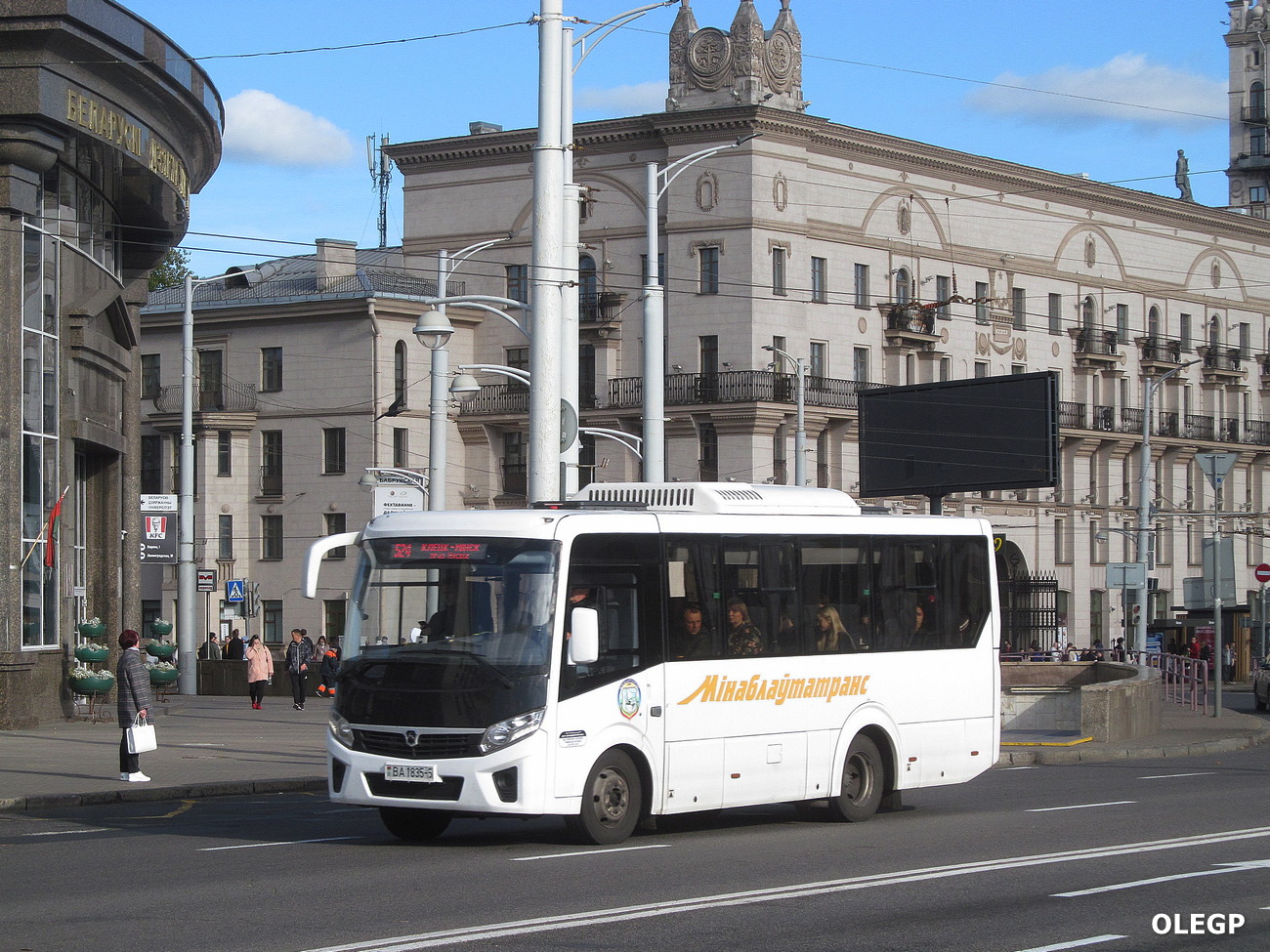 Kletsk, PAZ-320405-04 "Vector Next" (32045D, -5P, -5S) # ВА 1835-5