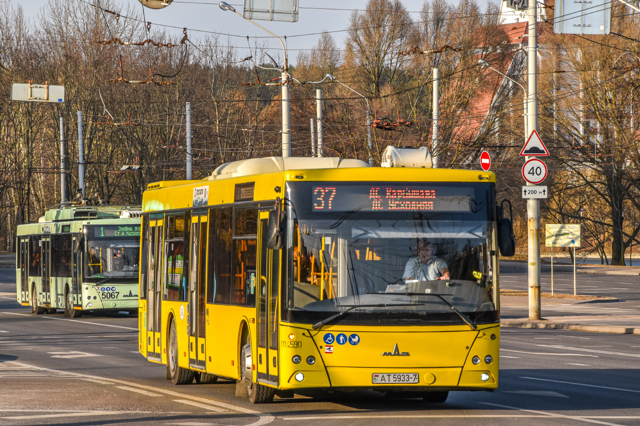 Minsk, MAZ-203.015 # 014590