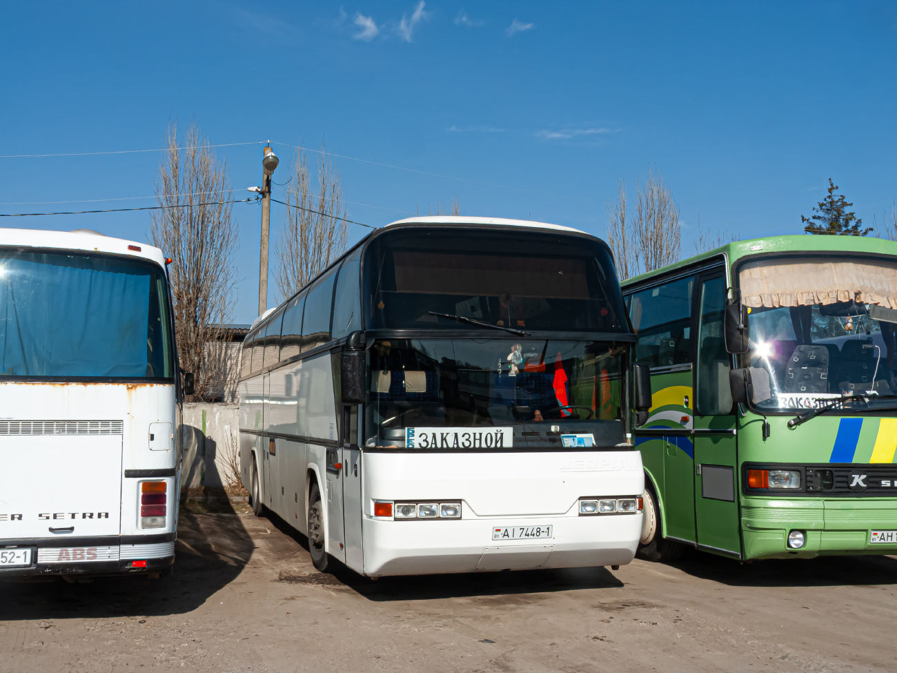 Brest, Neoplan N116 Cityliner # АІ 7448-1