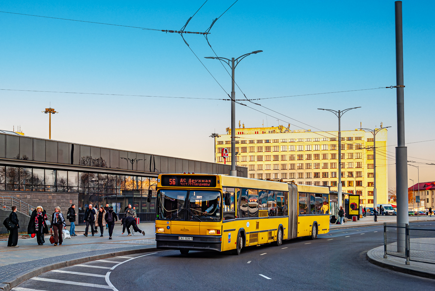 Minsk, MAZ-105.065 # 014877