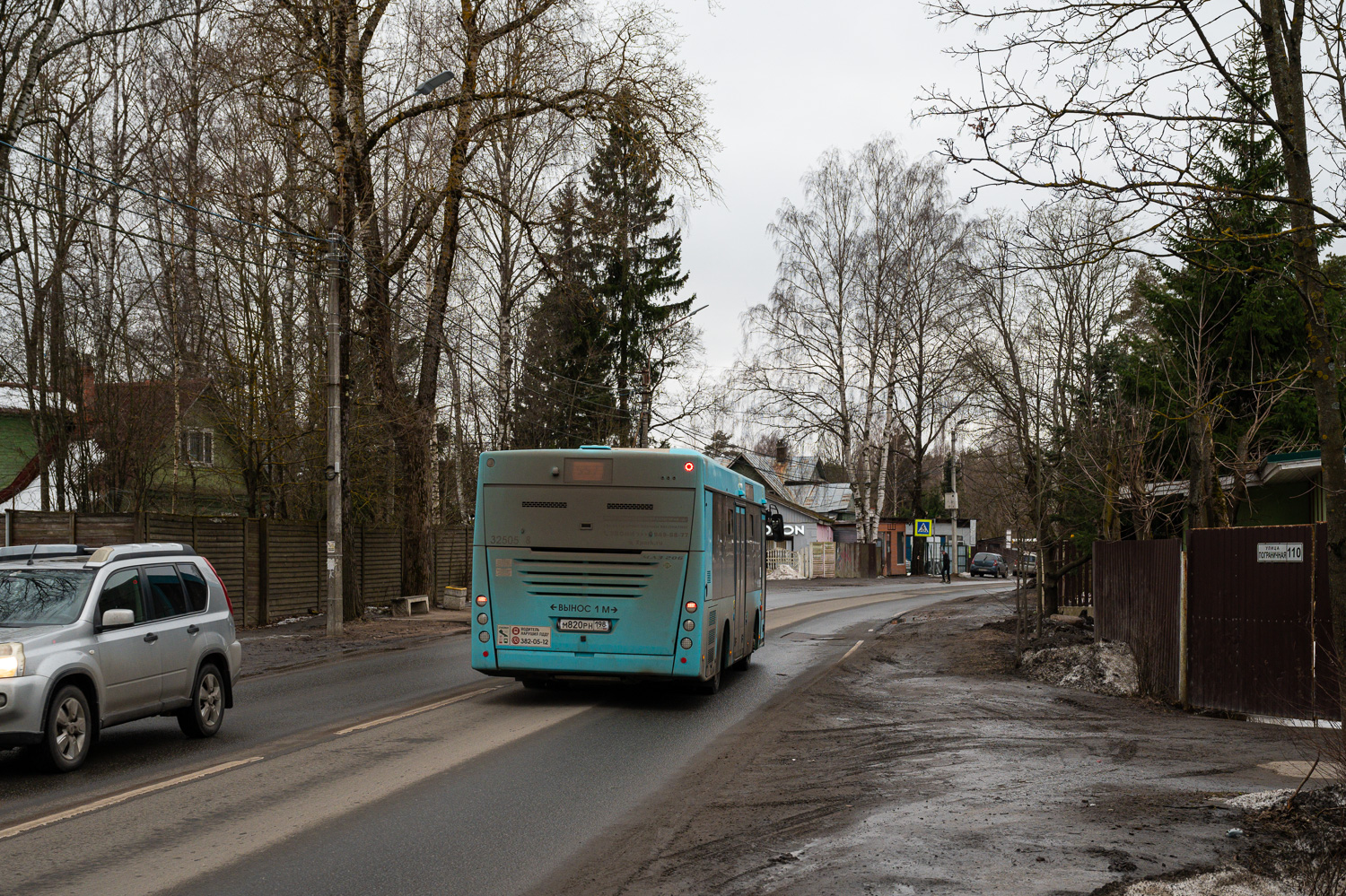 Saint Petersburg, MAZ-206.945 # 32505