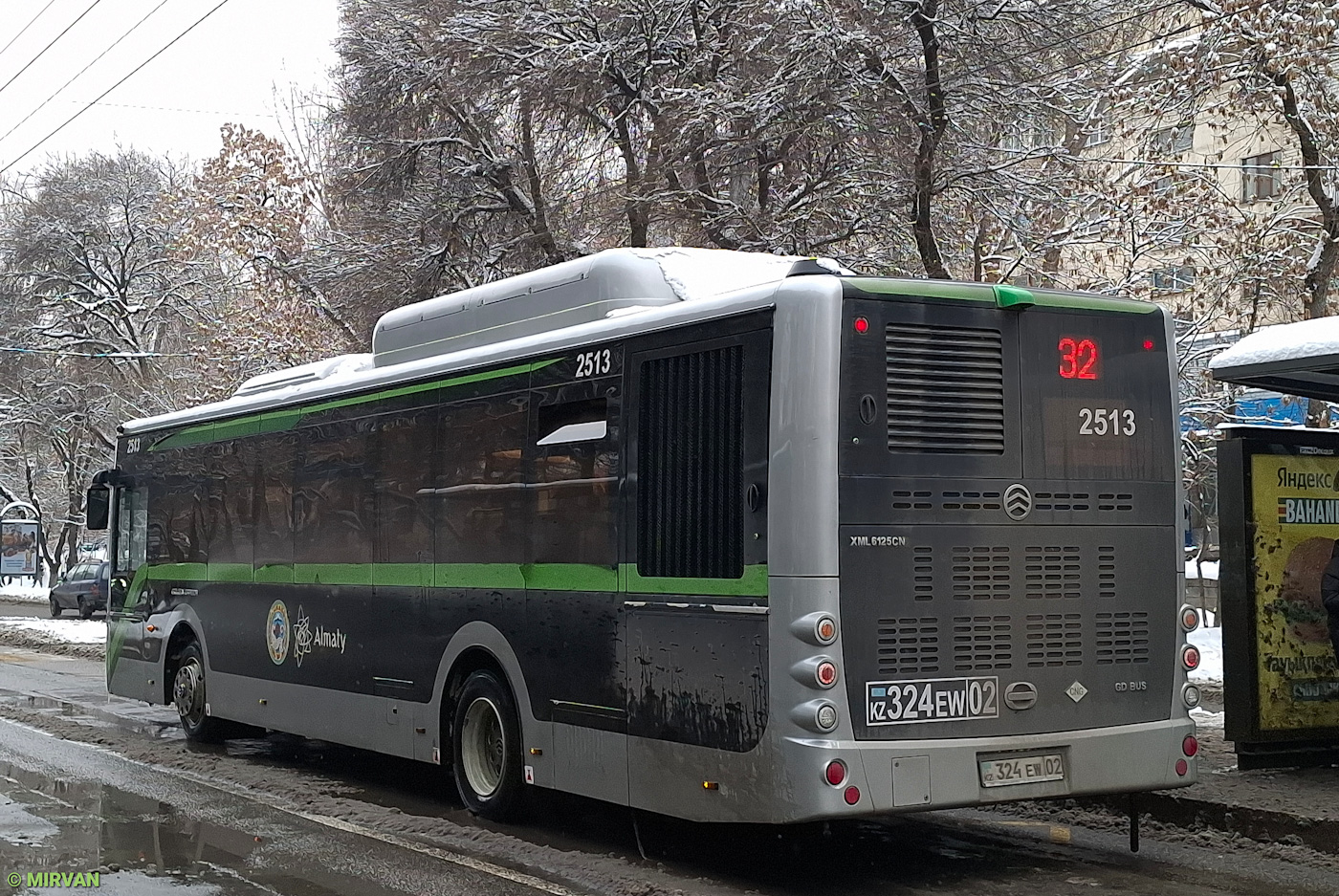 Almaty, Golden Dragon XML6125CN # 2513