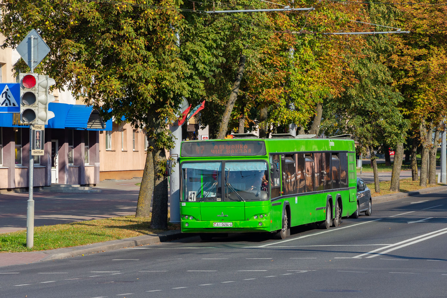 Grodna, MAZ-107.467 # 041637