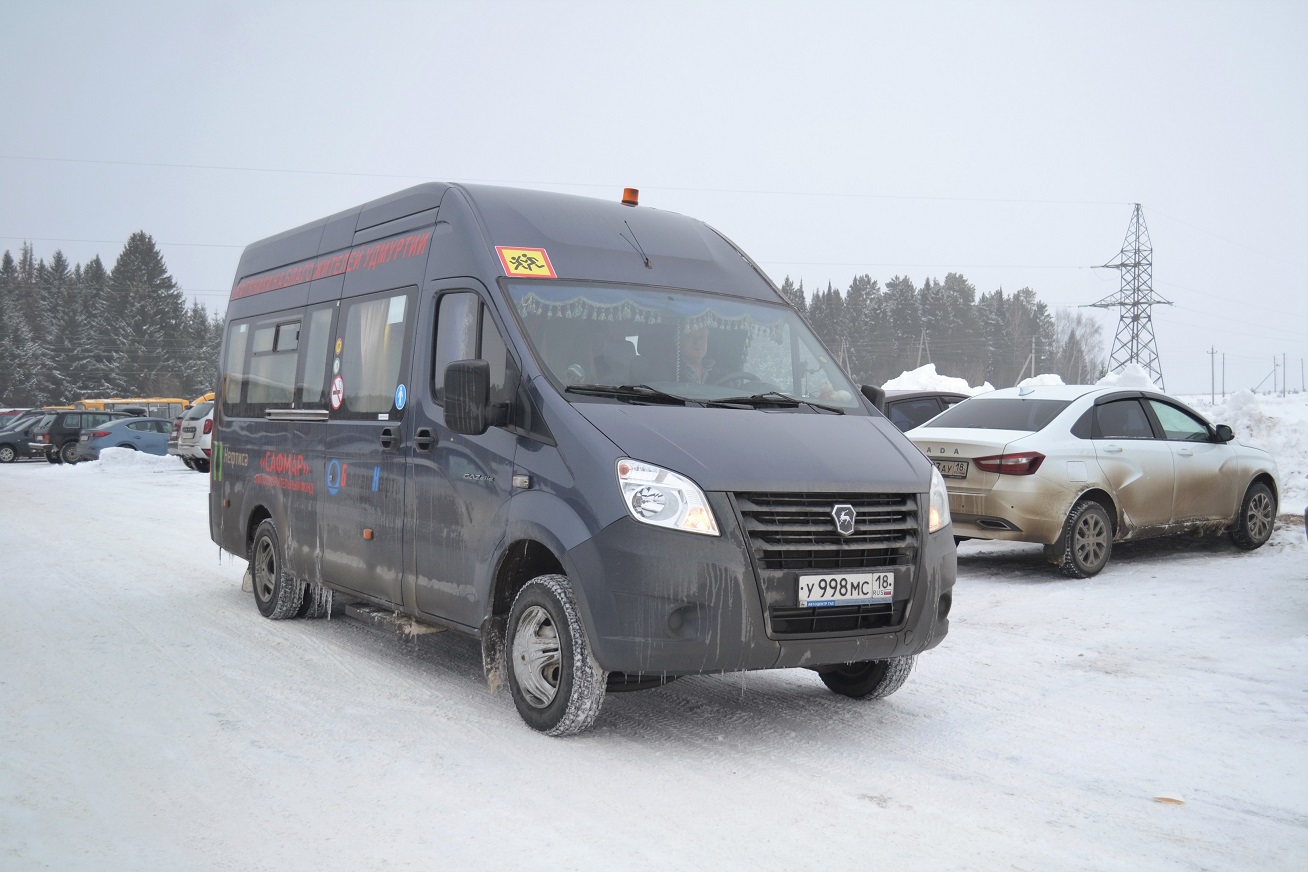 Izhevsk, GAZ-A65R33 Next # У 998 МС 18