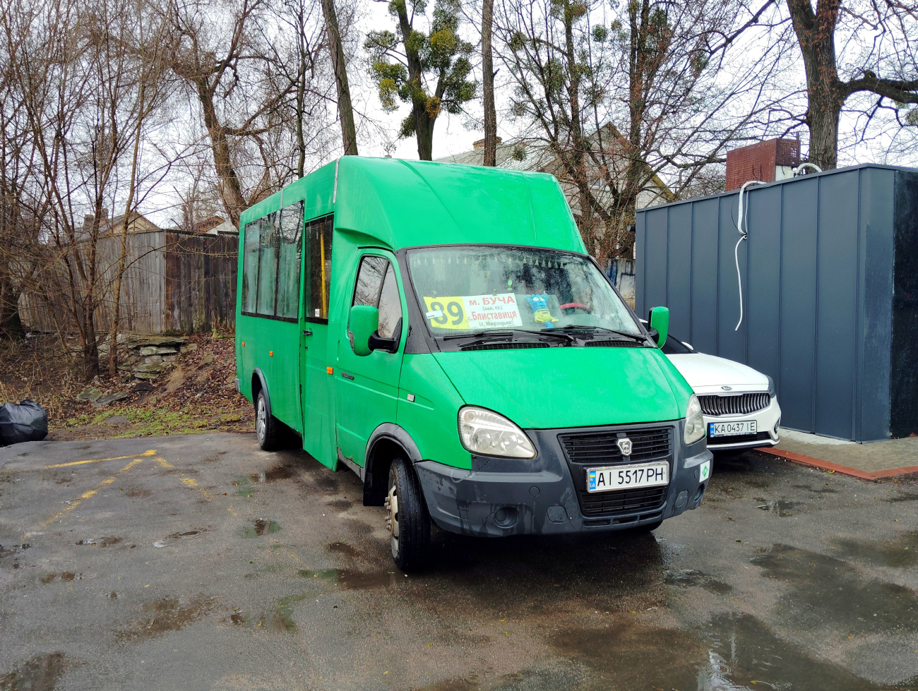 Irpin, Ruta SPV-17 # АІ 5517 РН