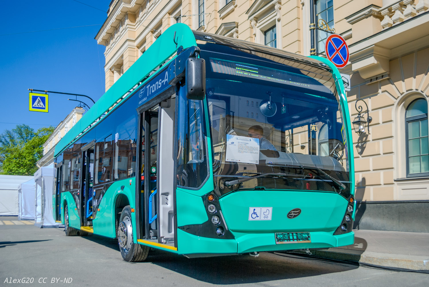 Vologda, VMZ-5298.02 "Sirius" # М 409 МН 35