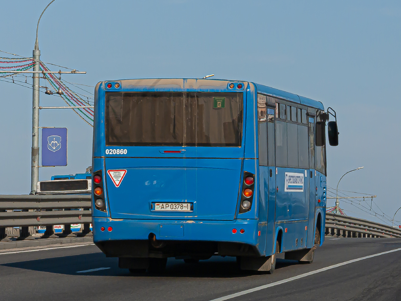 Kobrin, MAZ-257.030 # 020860