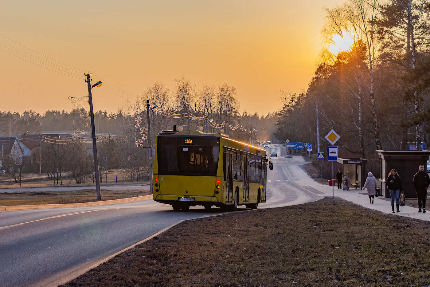 Minsk, MAZ-203.076 # 043450