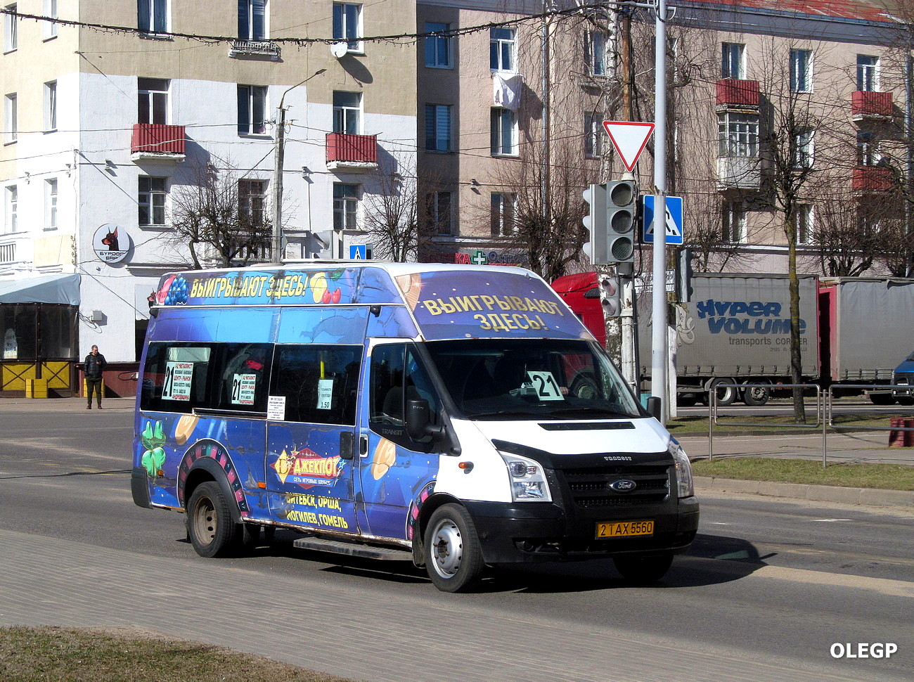 Orsha, Nizhegorodets-222709 (Ford Transit) # 2ТАХ5560