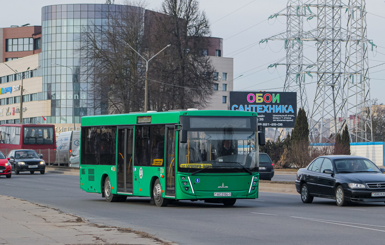 Baranovichi, MAZ-226.047 # 22820