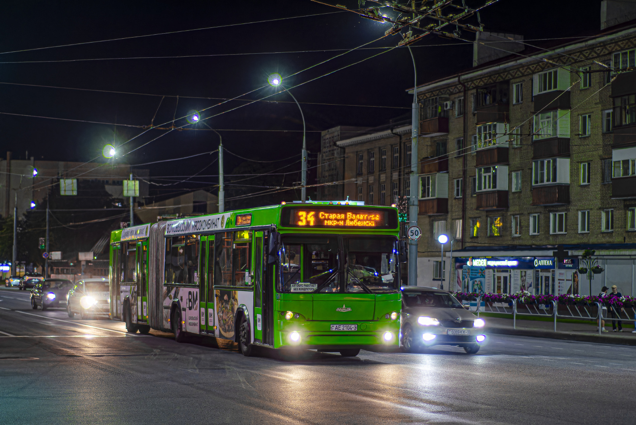 Gomel, MAZ-105.465 # 015301