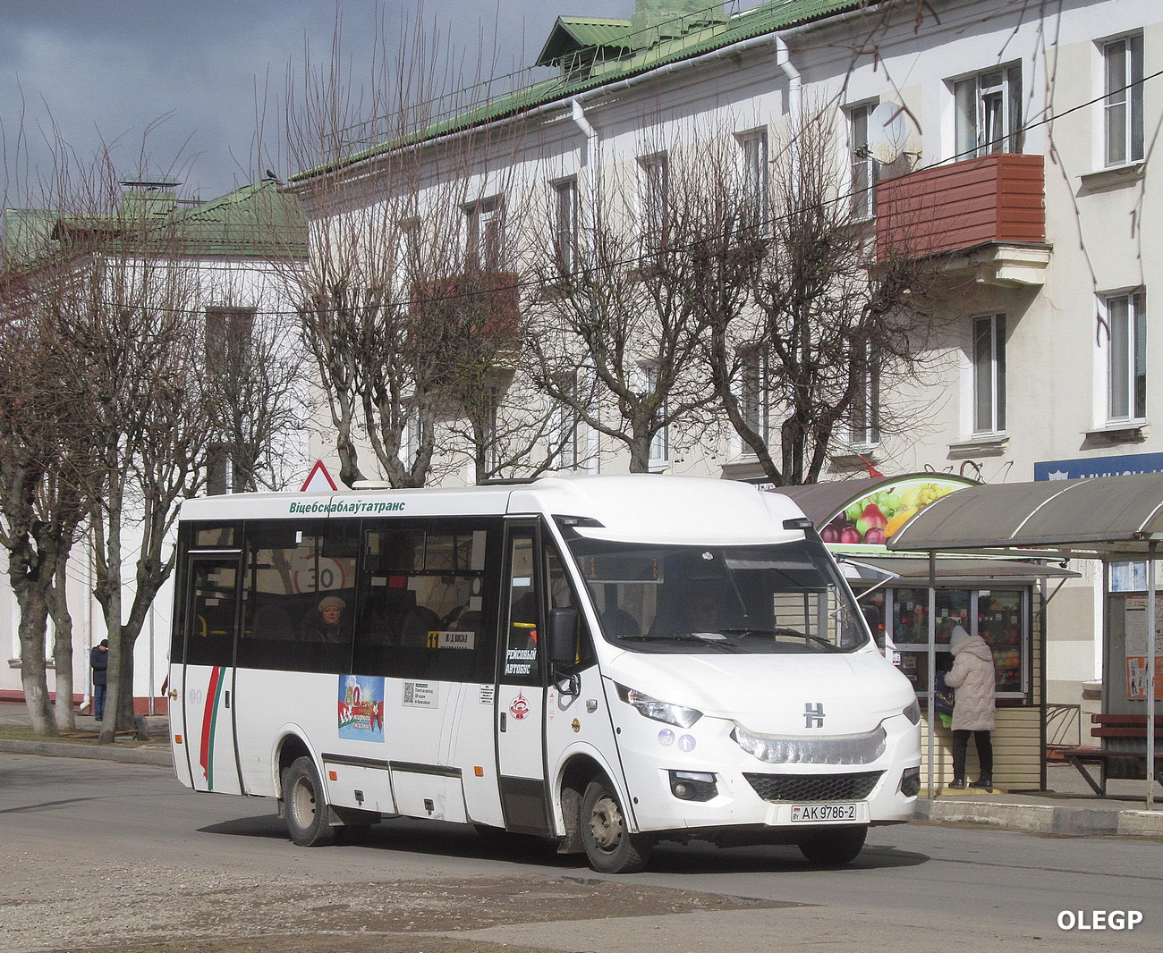 Orsha, Neman-420211-511 # 10310