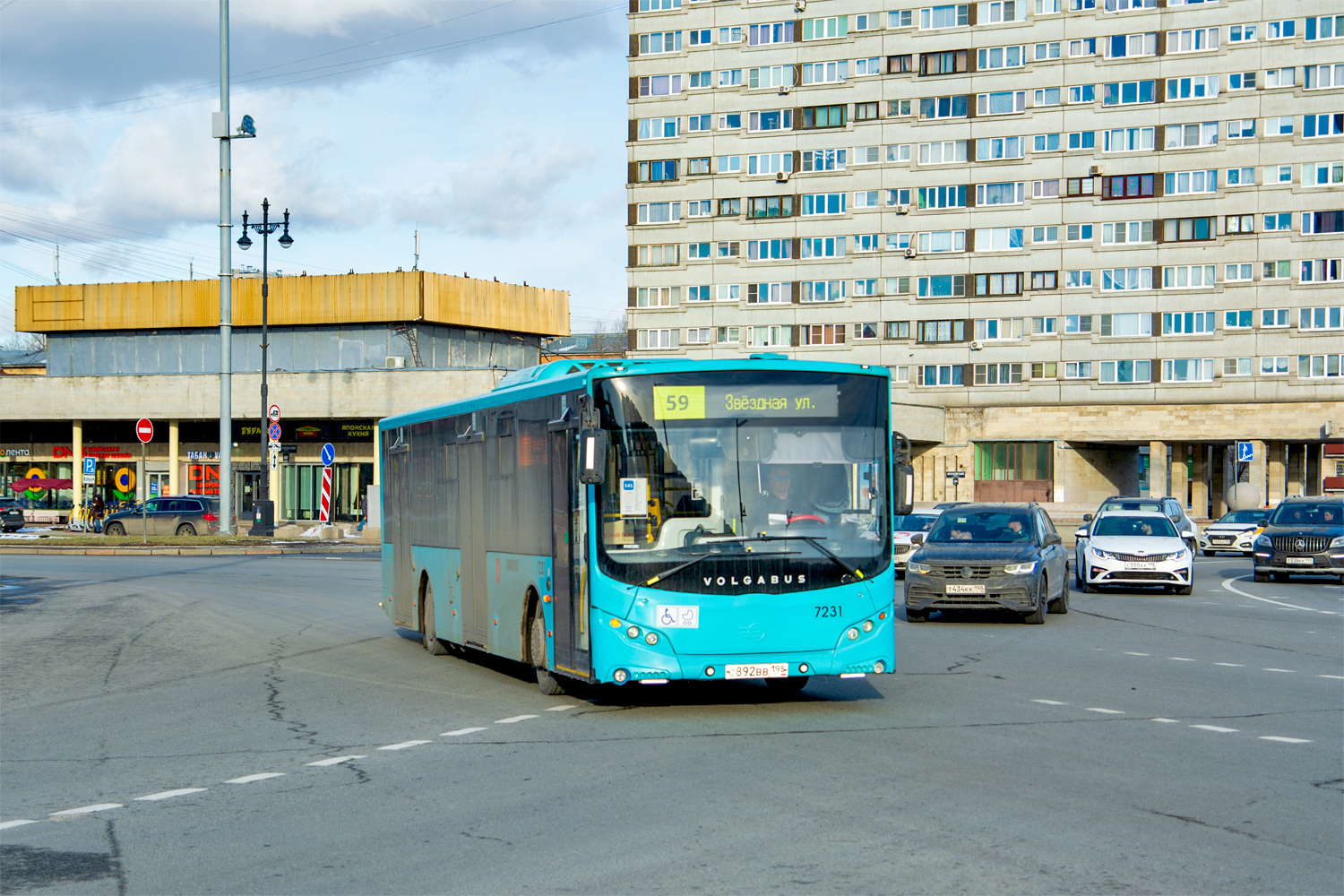 Saint Petersburg, Volgabus-5270.02 # 7231