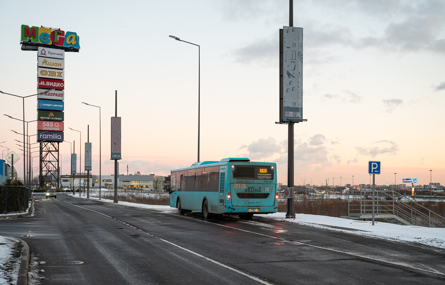 Saint Petersburg, LiAZ-5292.67 (LNG) # 31146