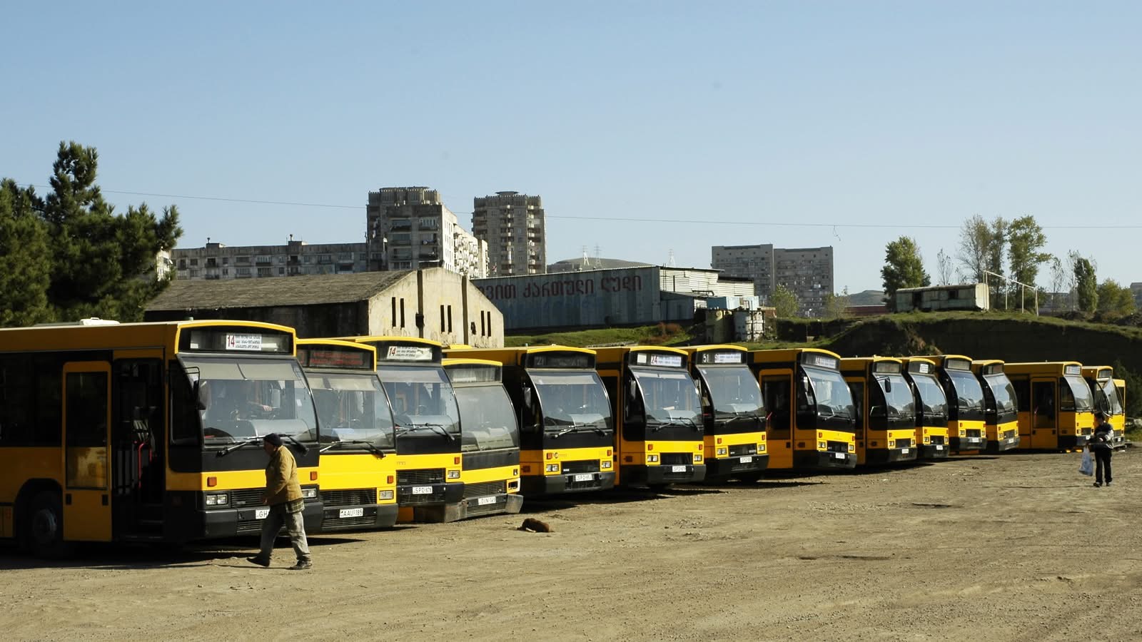 Tbilisi — Miscellaneous photos