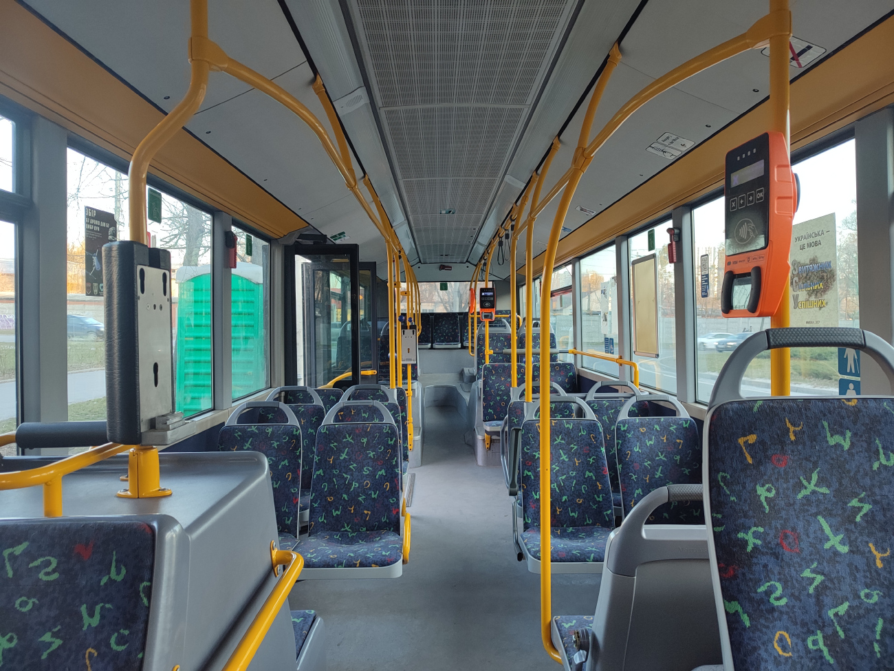 Kyiv, Mercedes-Benz O530 Citaro # 2525