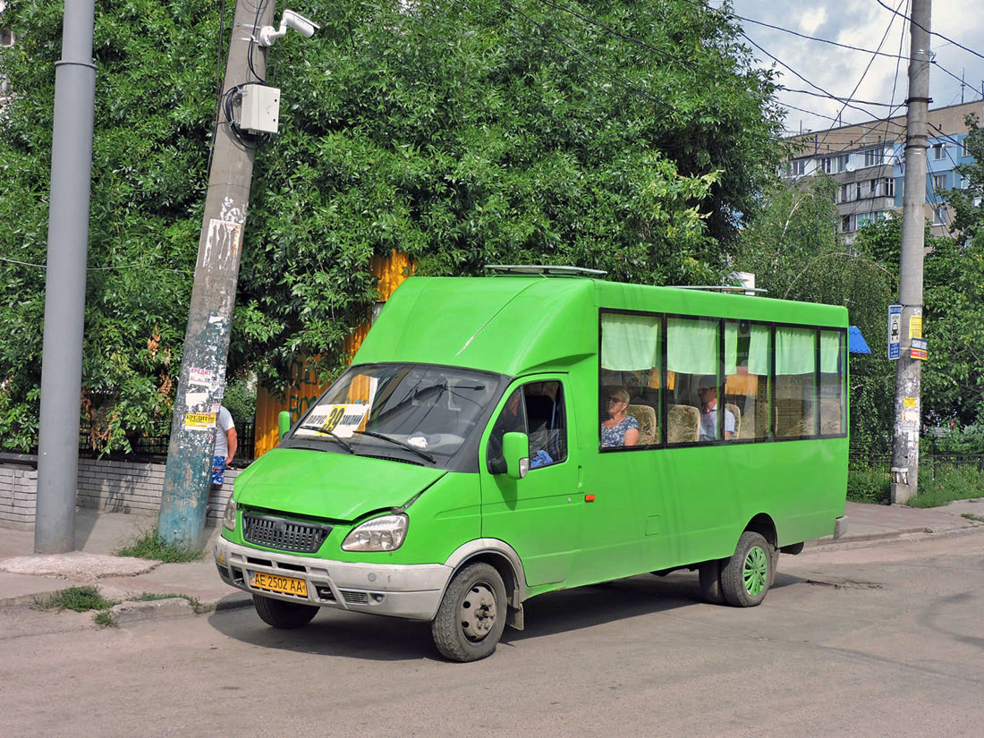 Dnipro, Ruta 20 # АЕ 2502 АА