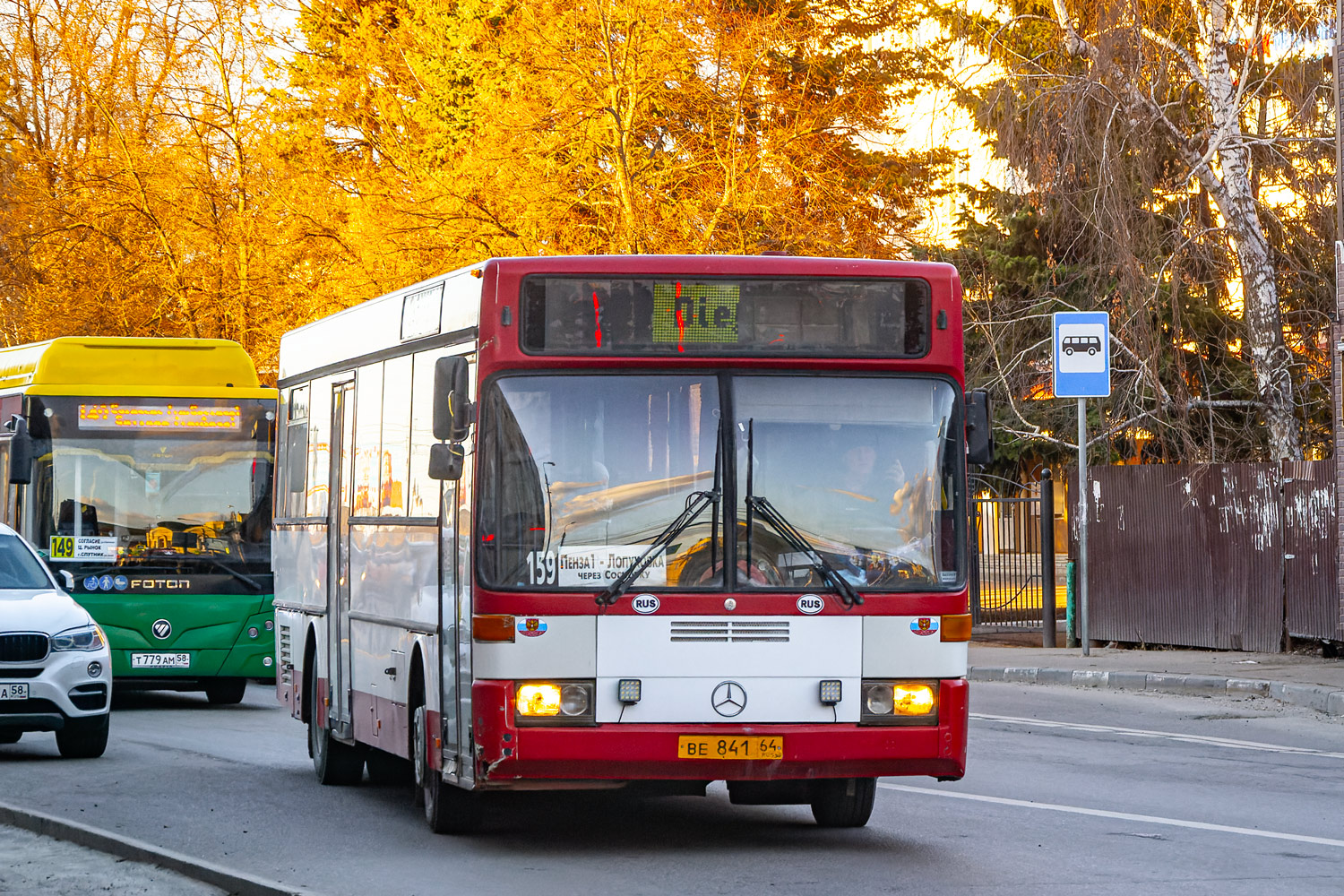 Penza, Mercedes-Benz O405 # ВЕ 841 64