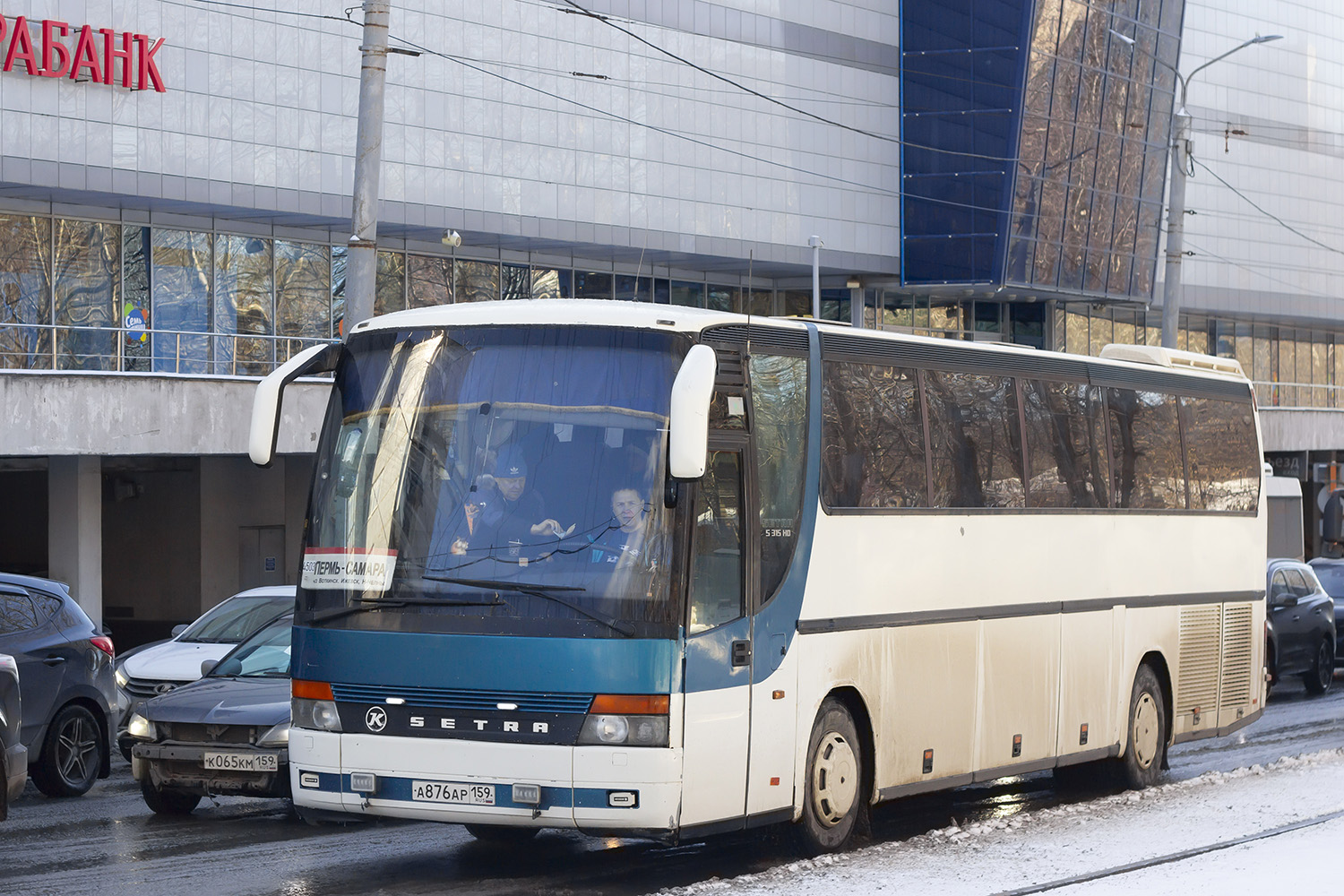 Perm, Setra S315HD # А 876 АР 159