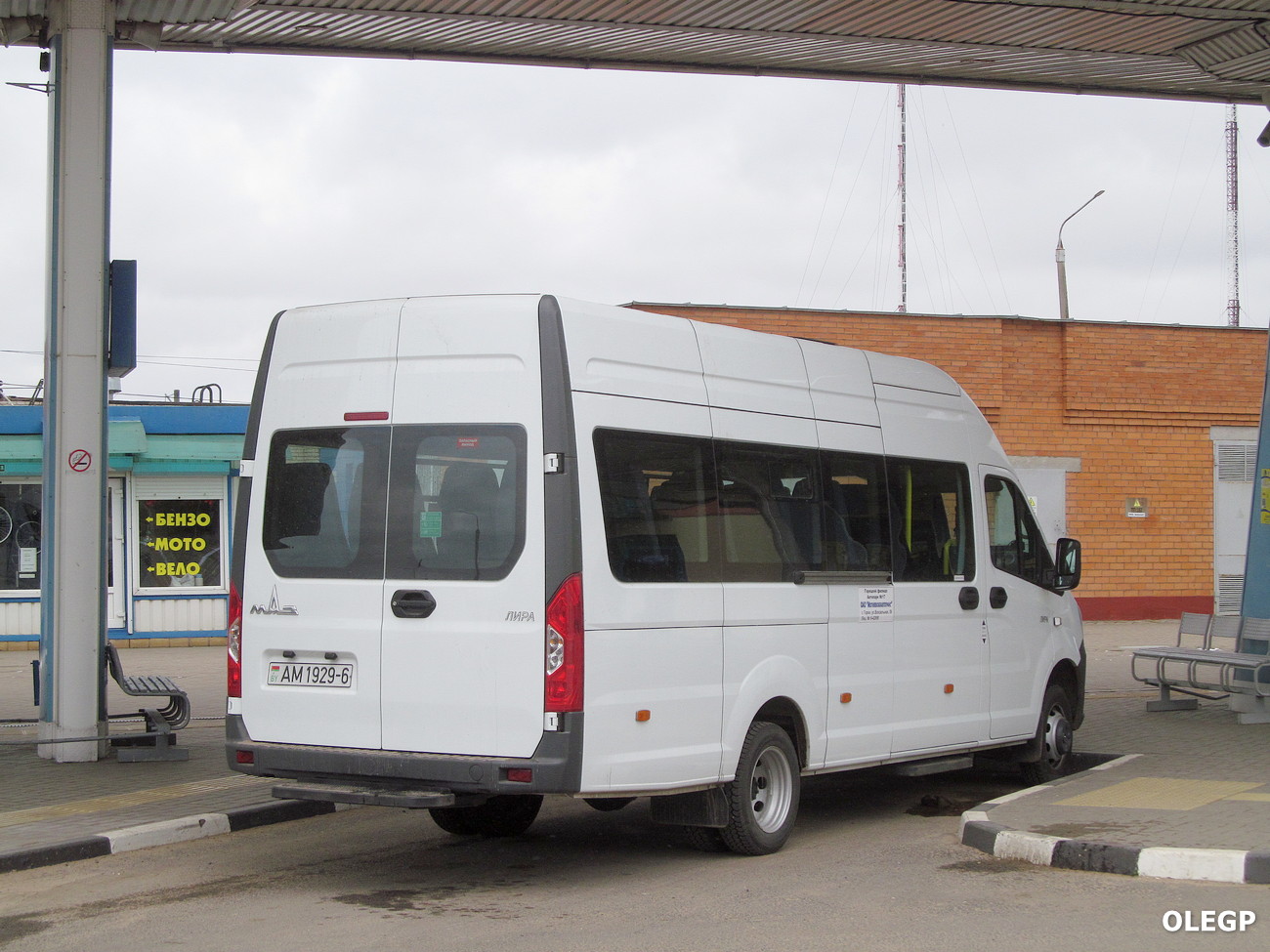 Gorki, MAZ-281.120 "Lira" # АМ 1929-6