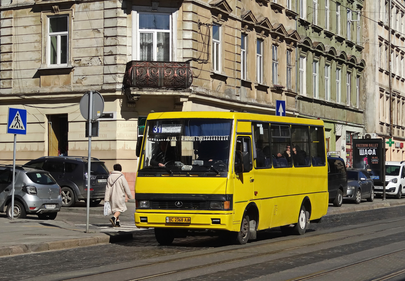 Lviv, BAZ-А079.04 "Etalon" # ВС 2368 АА