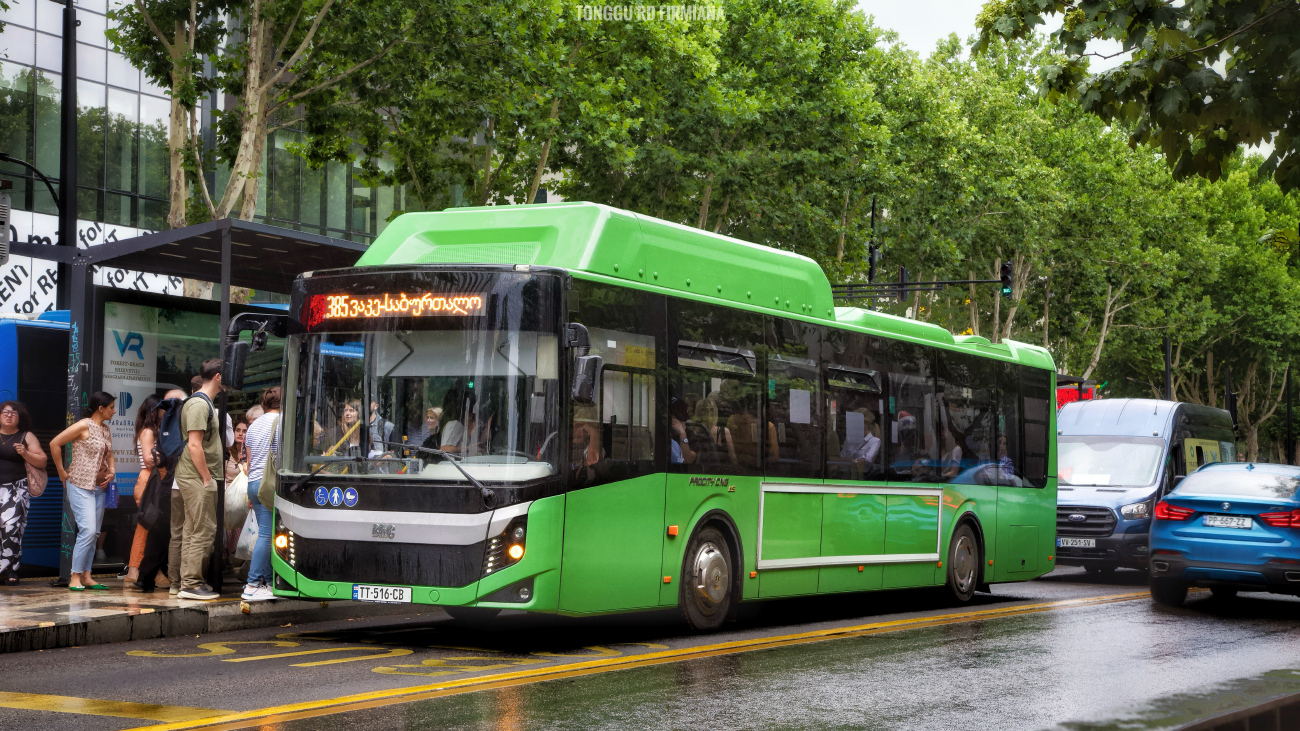 Tbilisi, BMC Procity II 12 CNG # TT-516-CB; Tbilisi, Ford Transit 155T460 # VV-251-SV