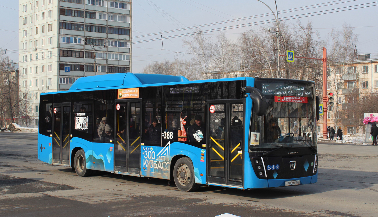 Kemerovo, NefAZ-5299-30-57 # 31388