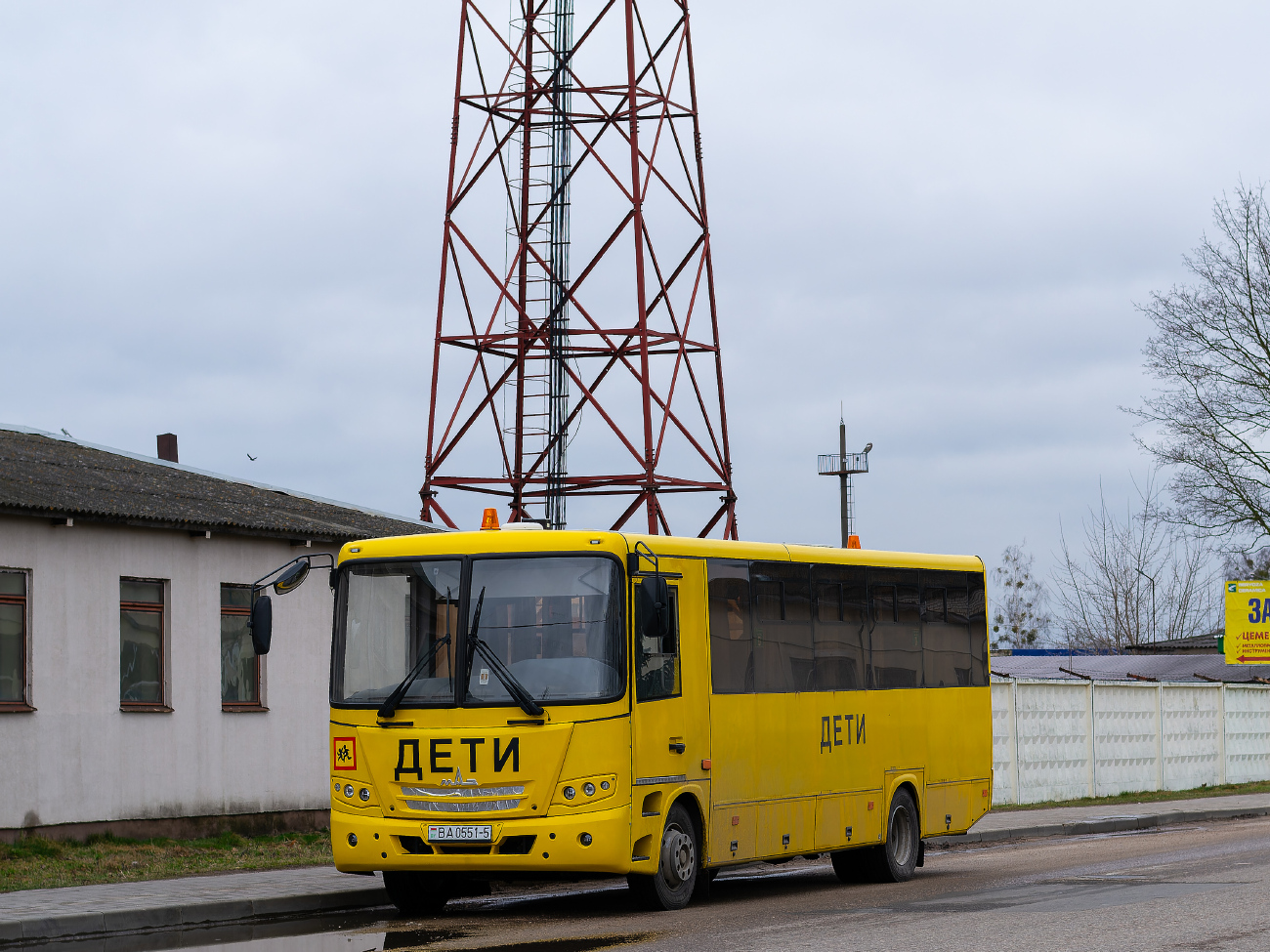 Marina Gorka, MAZ-257.S40 # ВА 0551-5