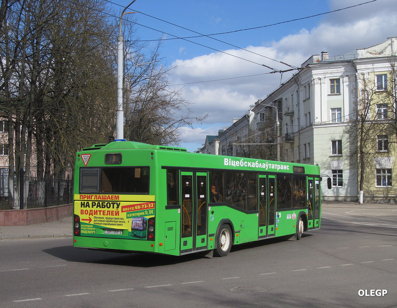 Vitebsk, MAZ-103.486 # 011606