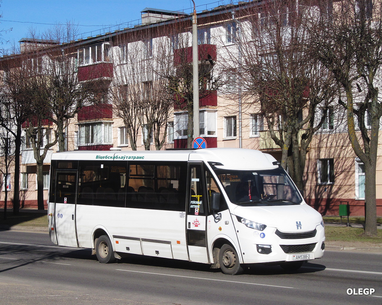 Orsha, Neman-420211-511 # 10084