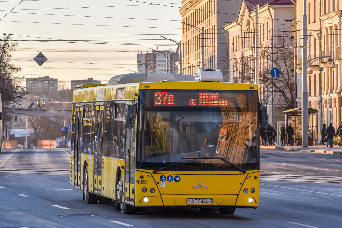 Minsk, MAZ-203.015 # 014605