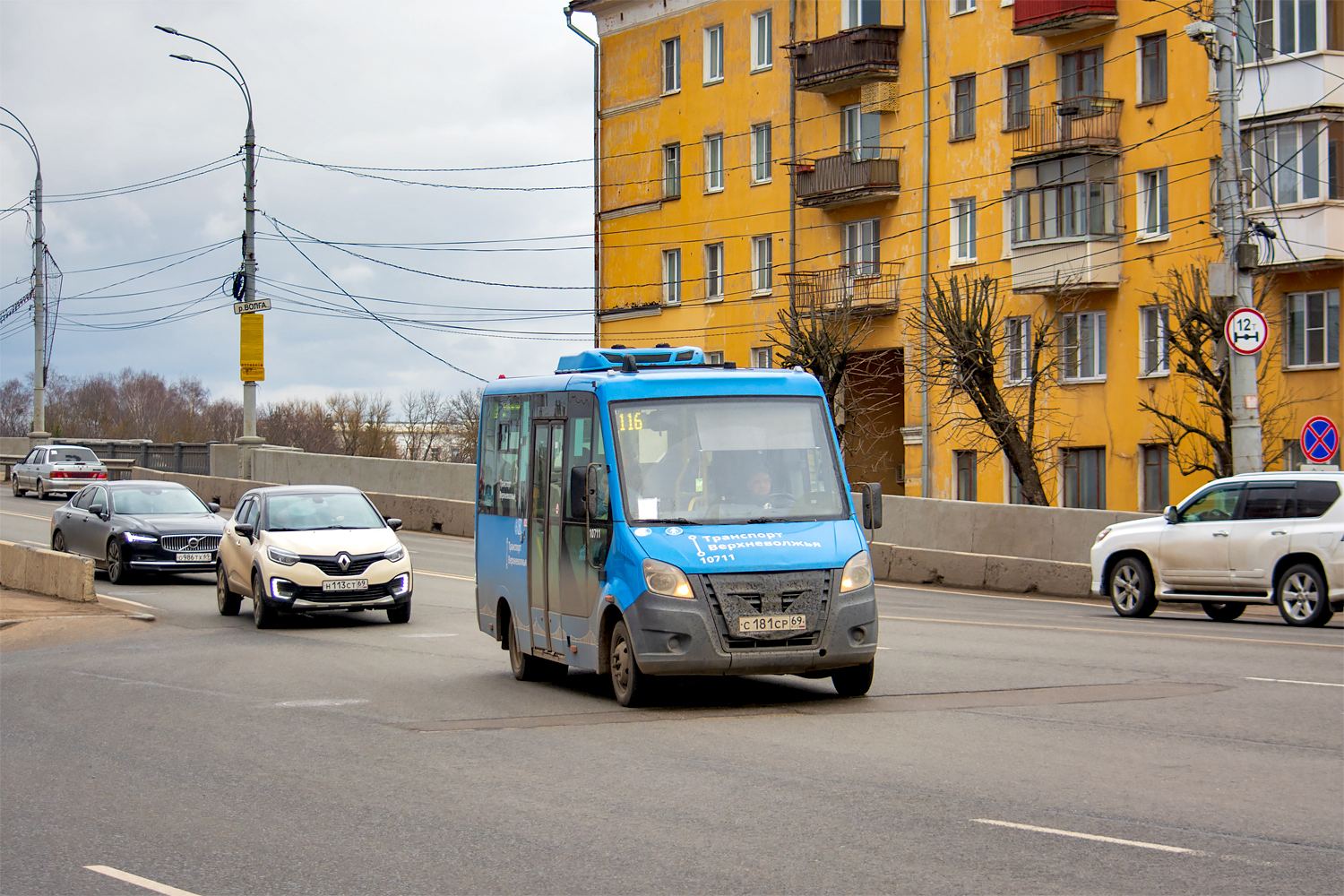 Tver, Луидор-2250DS (ГАЗ Next) # 10711