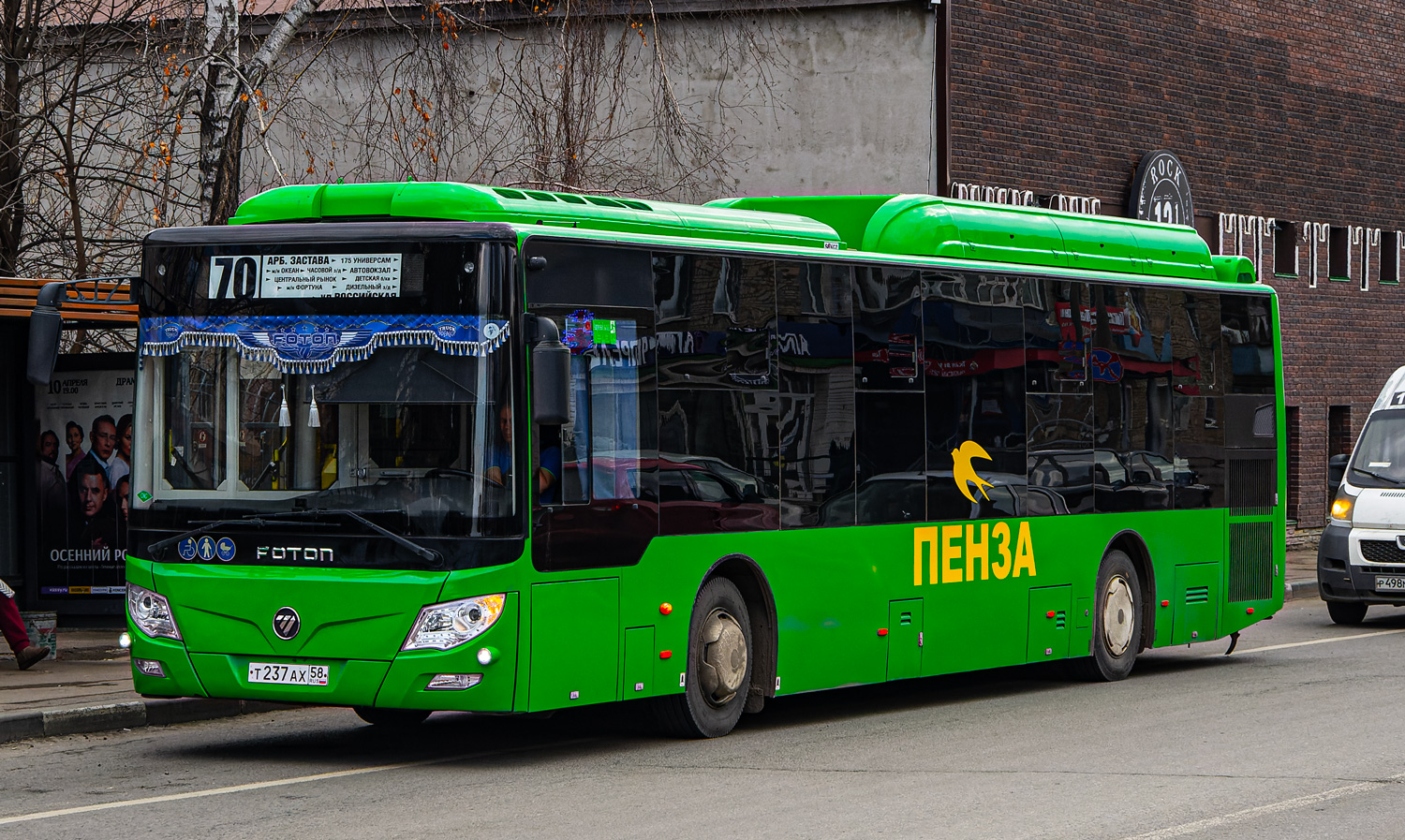 Penza, Foton BJ6123C6CTD-A1 # Т 237 АХ 58