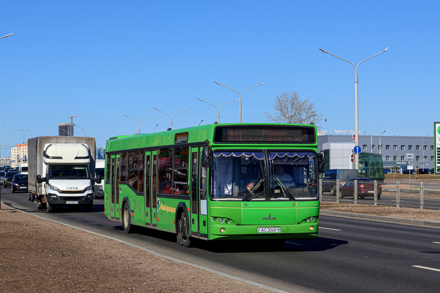 Sluck, MAZ-103.486 # АС 2040-5