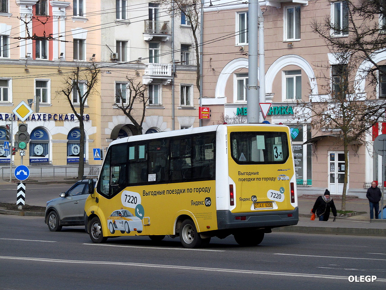 Vitebsk, GAZ-A64R42 Next # 2TAX6206