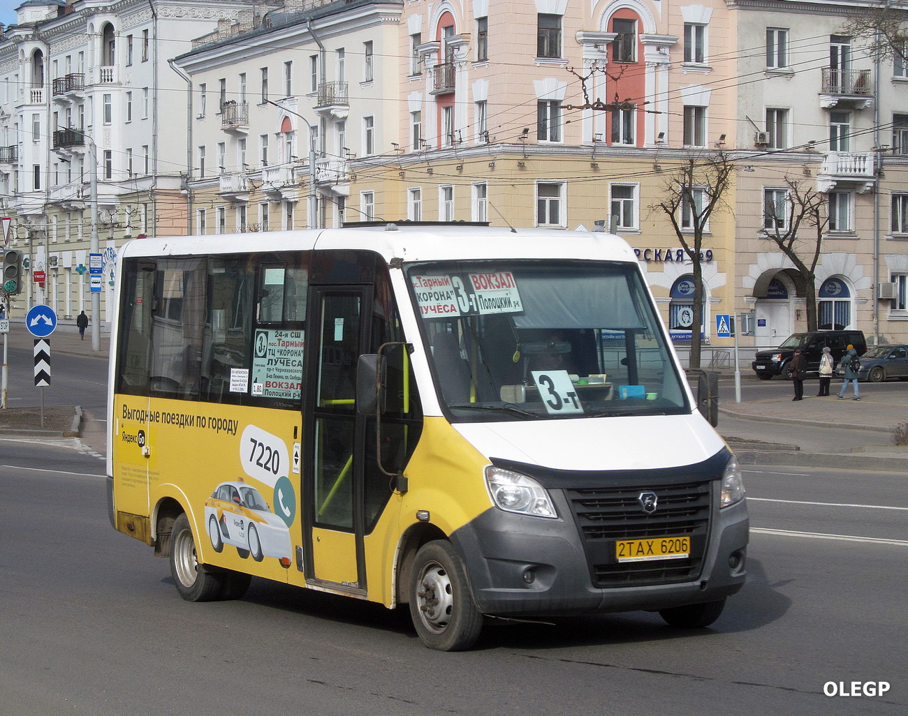 Vitebsk, GAZ-A64R42 Next # 2TAX6206