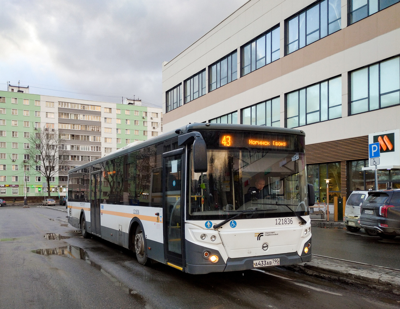 Noginsk, LiAZ-5292.65-03 # 122836