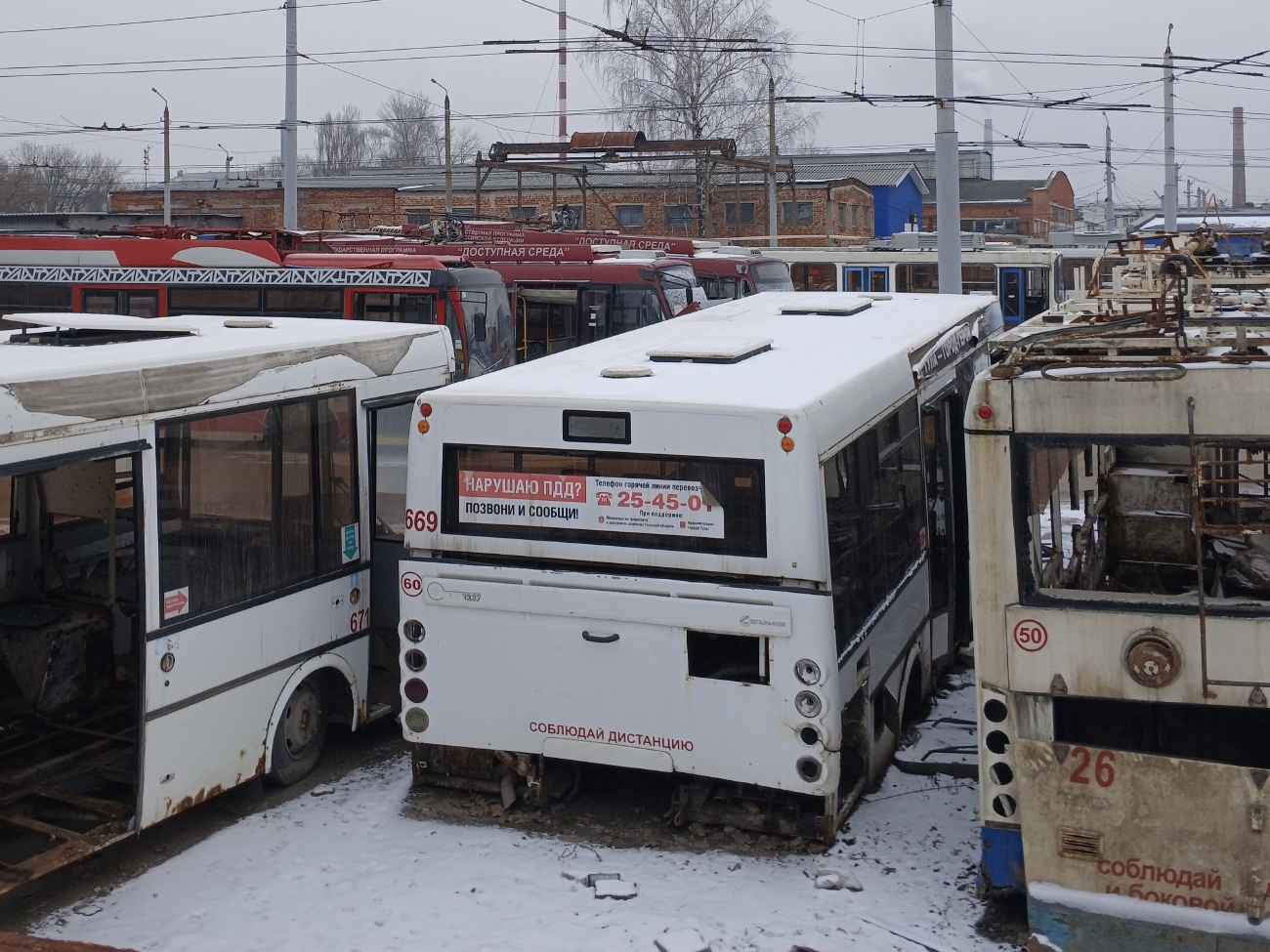 Tula — Miscellaneous photos