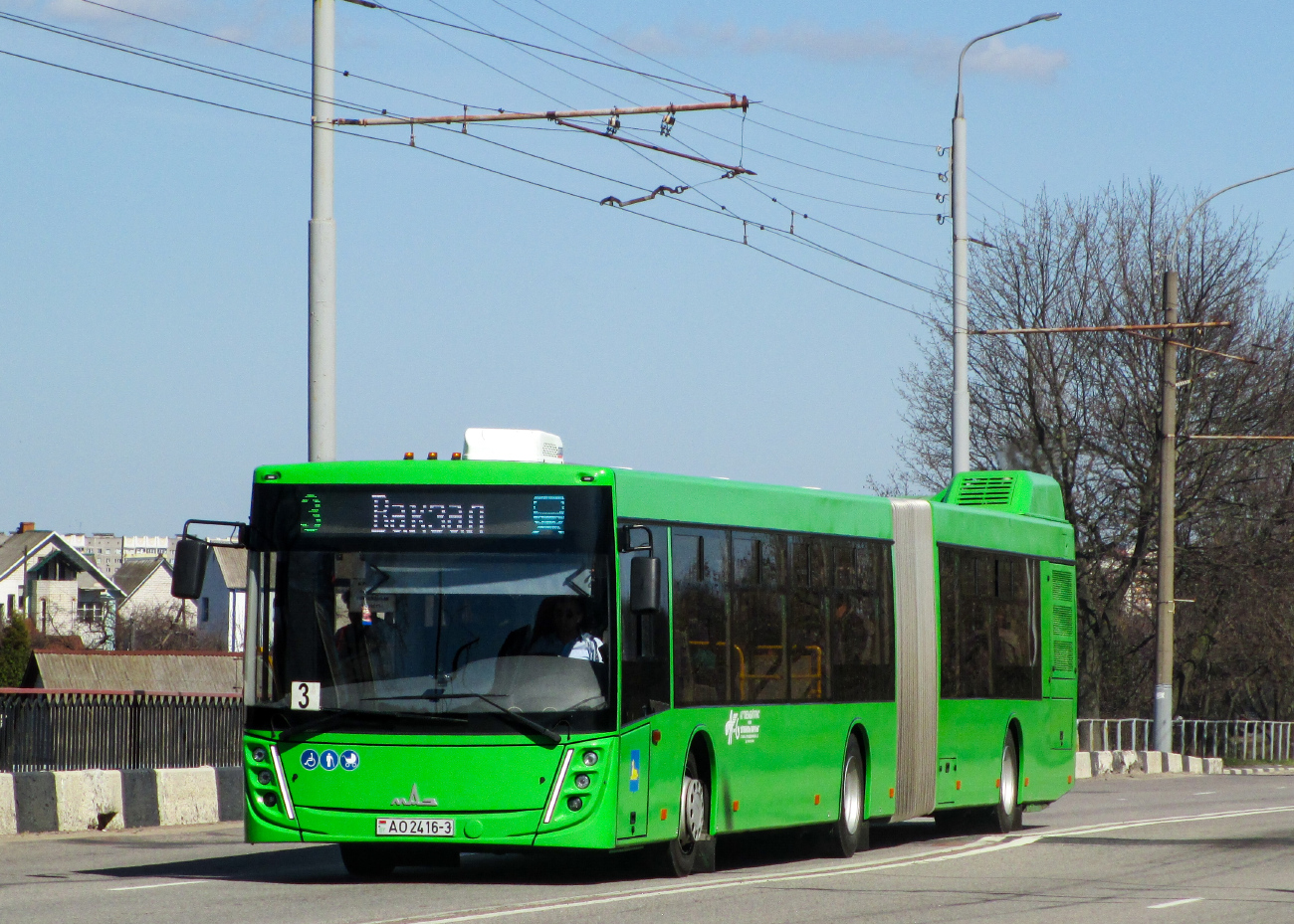 Gomel, MAZ-216.047 # 12688