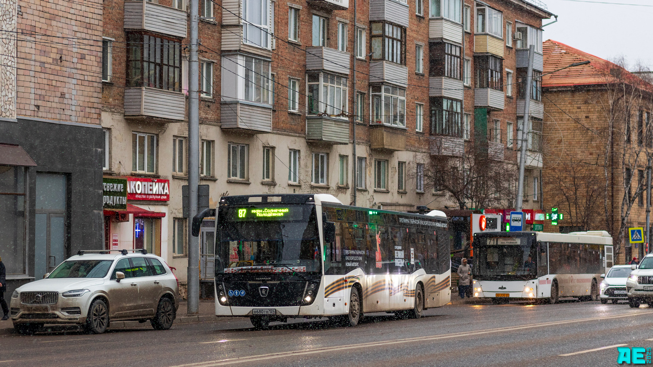 Krasnoyarsk, NefAZ-5299-40-52 # В 680 ТВ 124