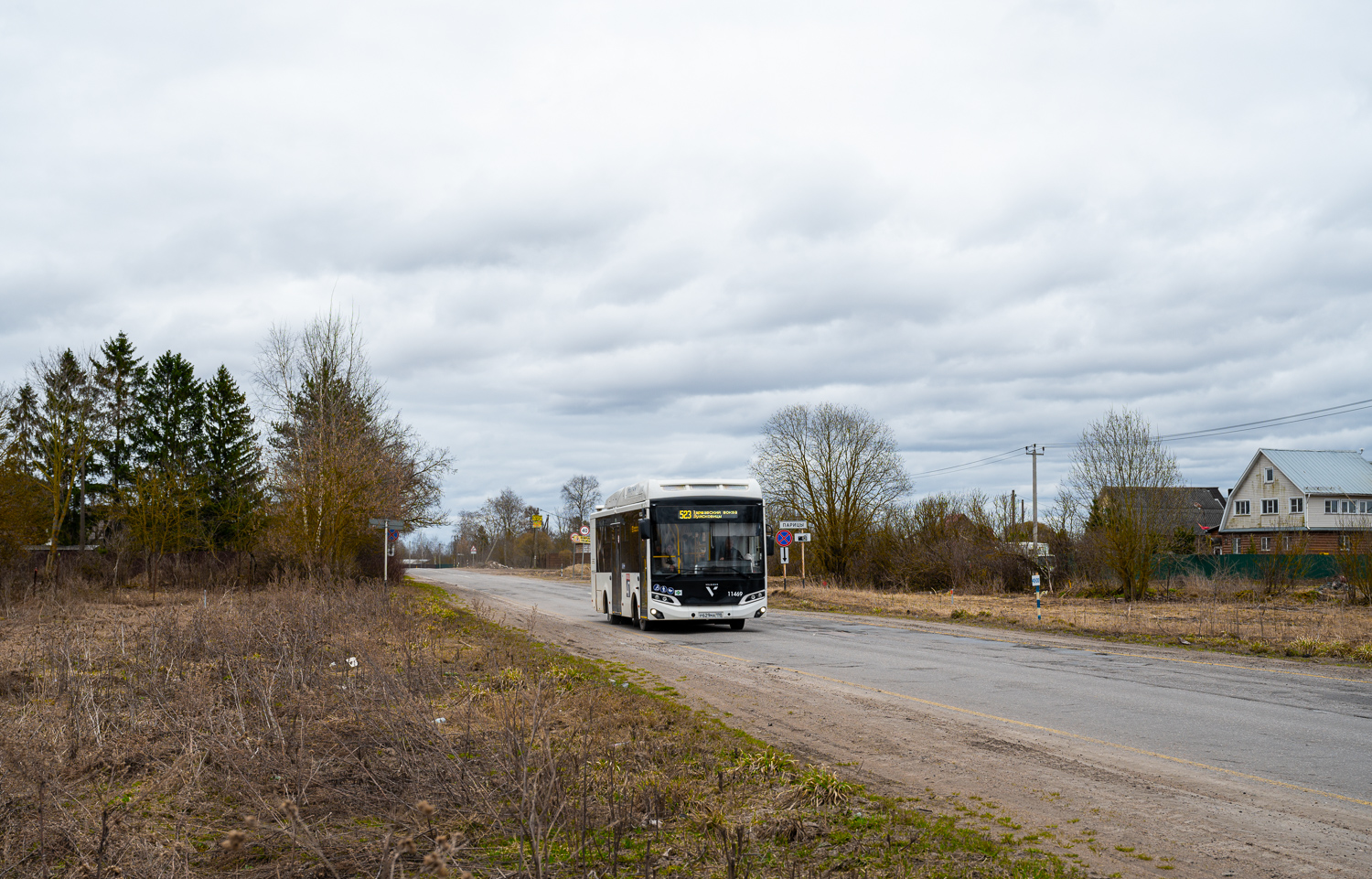 Gatchina, Volgabus-4298.G4 (CNG) # 11469