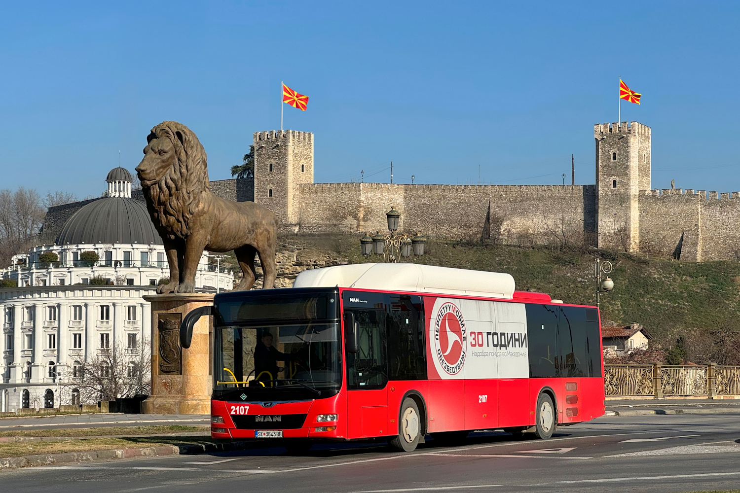 Skopje, MAN A21 Lion's City NL313 CNG # 2107; Photo creativitiy