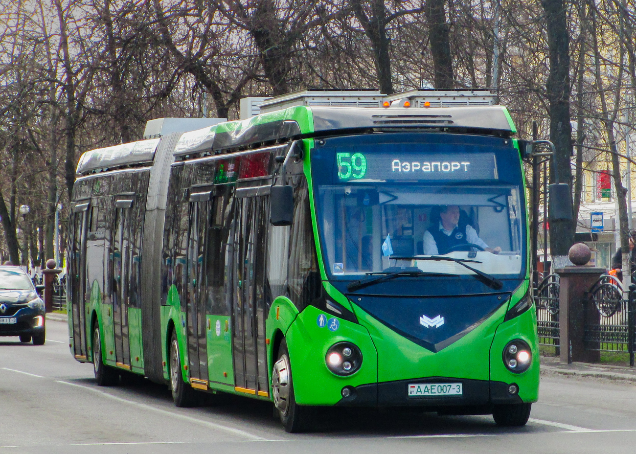Gomel, BKM E433 # 26239