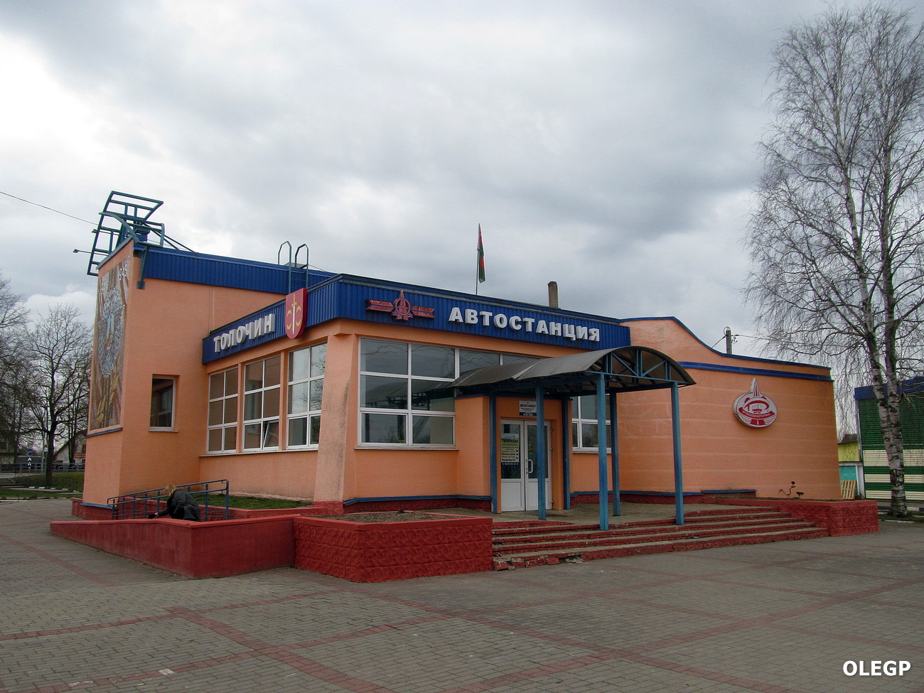 Talachyn — Miscellaneous photos