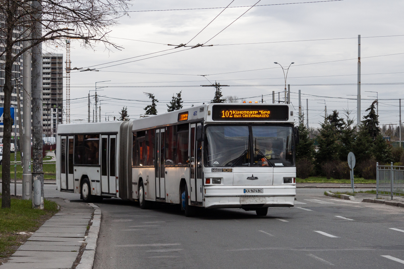 Kyiv, MAZ-105.060 # 4671
