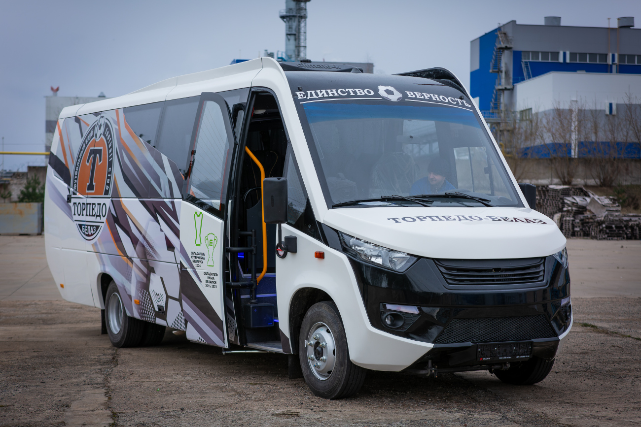 Zhodino, KF-Avto "Avior" # ВА 5356-5